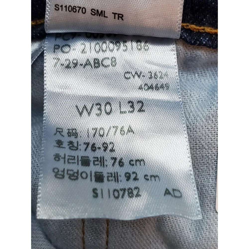 Levi's 559 Men Jeans 30X32 Dark Blue‎ Denim Relaxed Straight 30